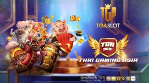 tga 365 slot