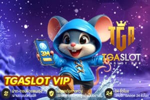 TGASLOT VIP