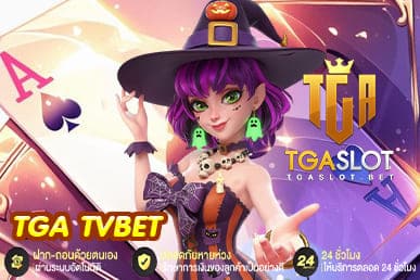 TGA TVBET