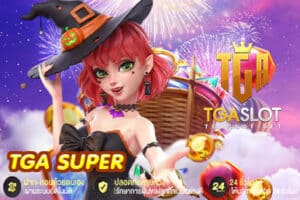 TGA SUPER