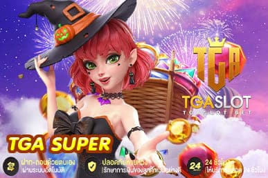 TGA SUPER