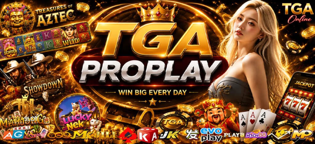 TGA PROPLAY